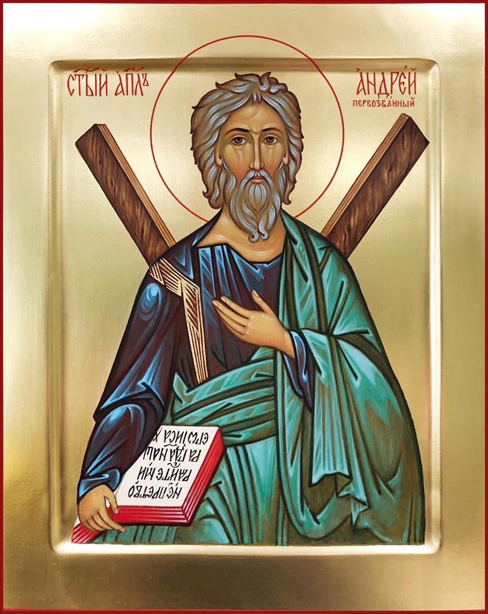 Saint Spotlight: Andrew the Apostle – One Small Rose